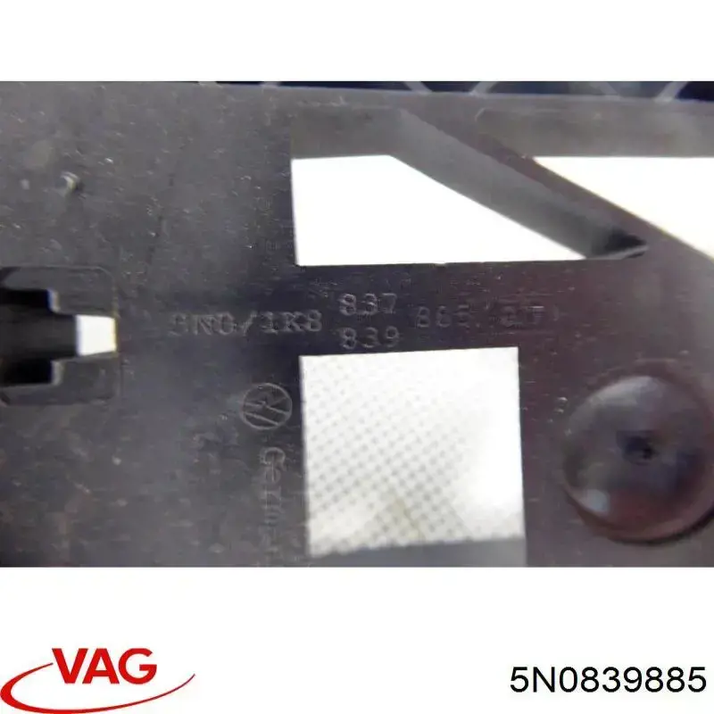 Купить 5N0839885 VAG 