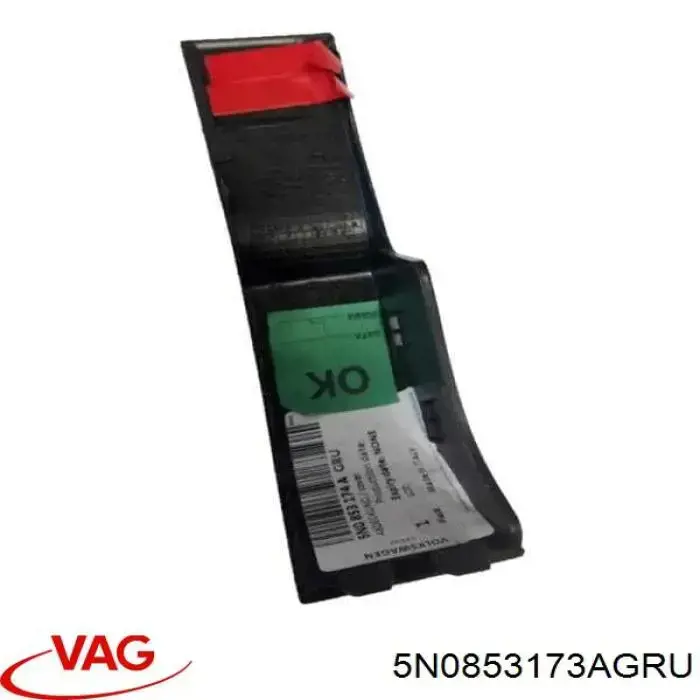  VAG 5N0853173AGRU цена, от 90.32 USD