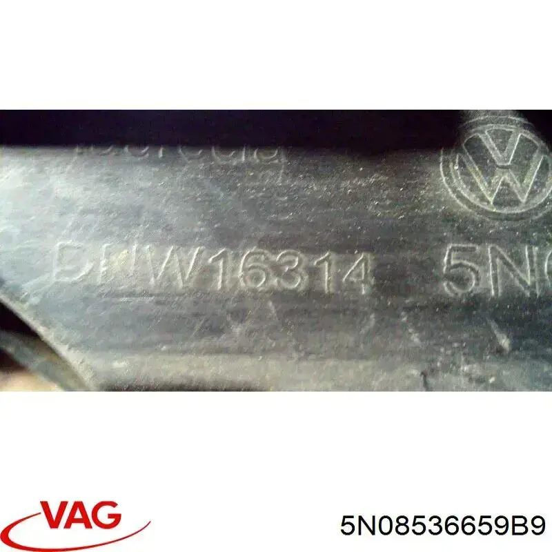 Купить 6502079548911P 4max Противотуманная фара - вставка левая