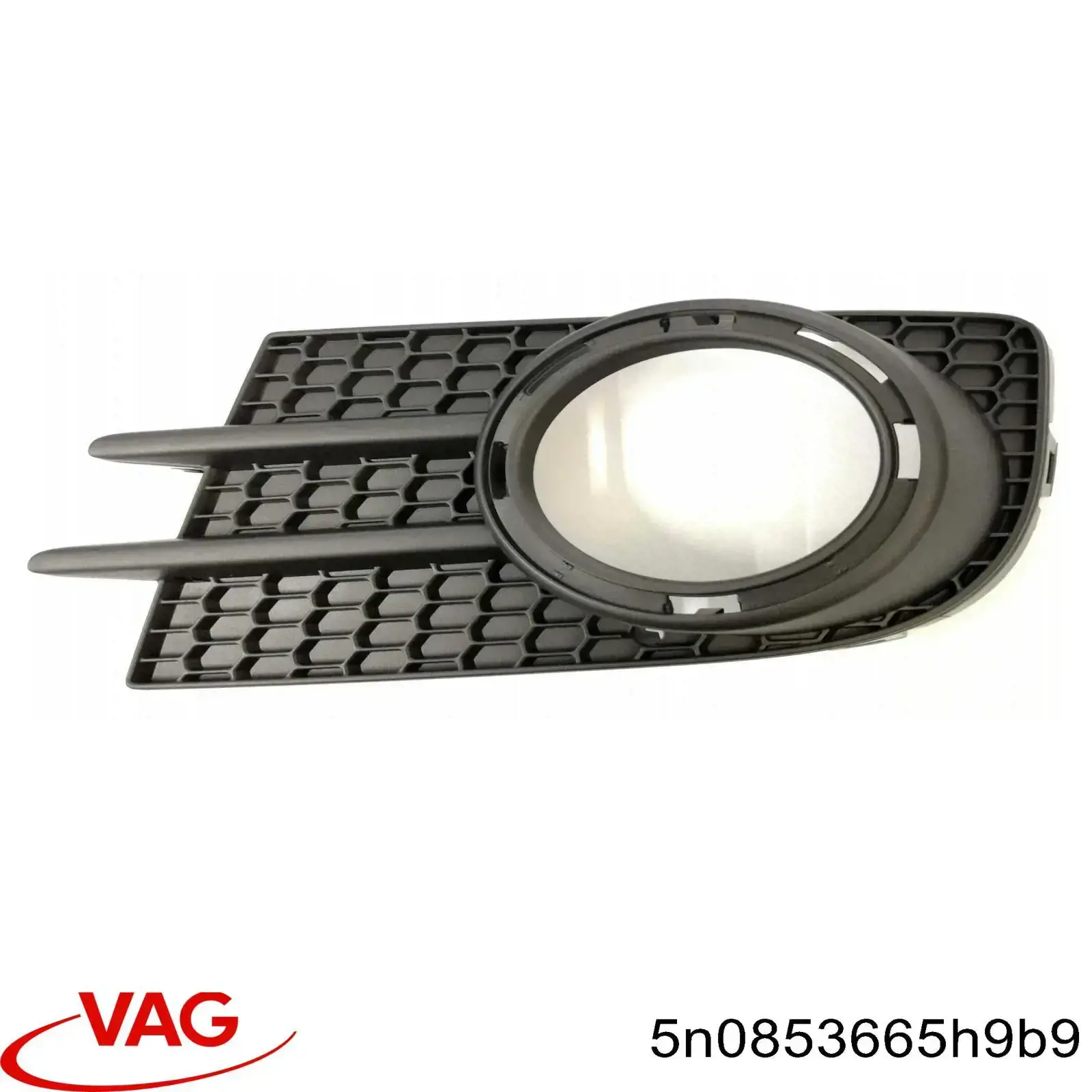 Заглушка (решетка) противотуманных фар бампера переднего левая VAG 5N0853665H9B9