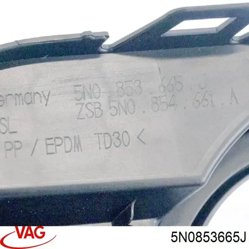 Решетка переднего бампера, левая VAG 5N0853665J цена, от 18.05 USD