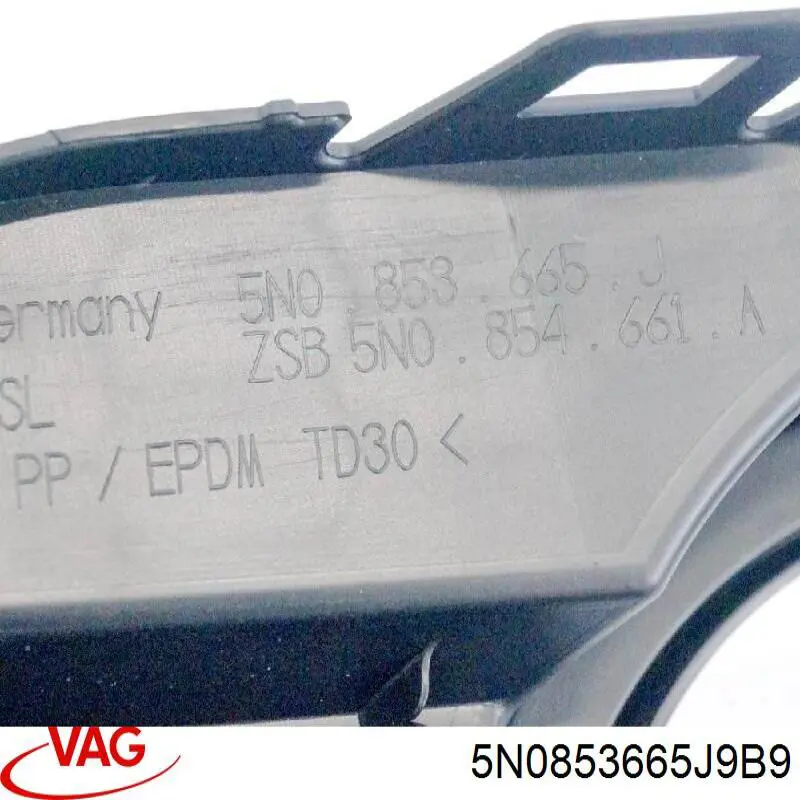 PVG99207CAL Signeda решетка бампера переднего левая