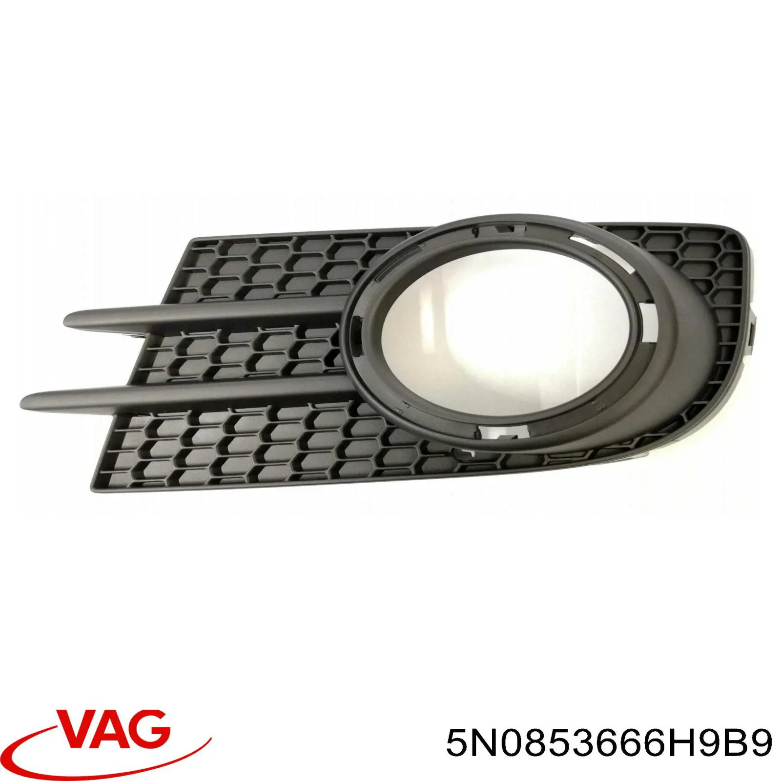 Заглушка (решетка) противотуманных фар бампера переднего правая VAG 5N0853666H9B9