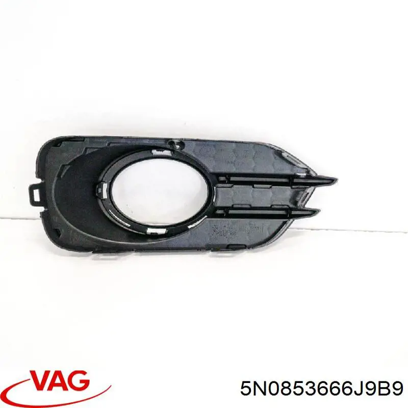 Решетка бампера переднего правая 5N0853666J9B9 VAG
