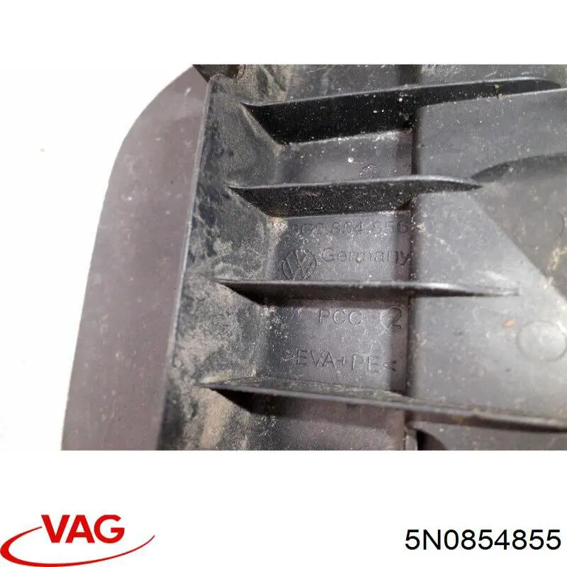Купить 5N0854855 VAG 