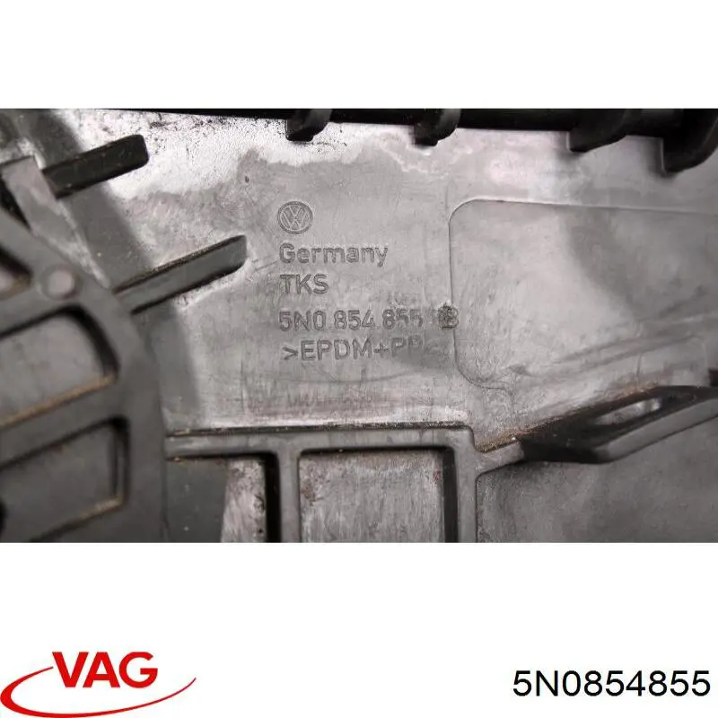Купить 5N0854855 VAG 