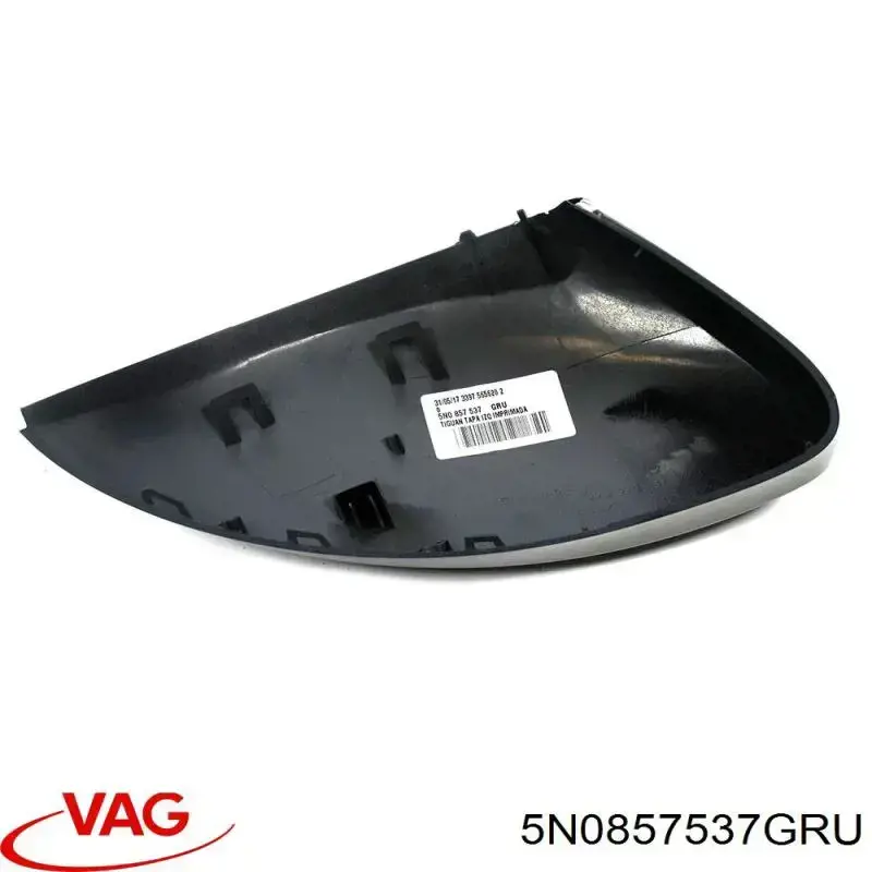 Купить 5N0857537GRU VAG Накладка водительского зеркала