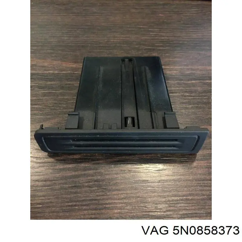  VAG 5N0858373 цена, от 12.80 USD