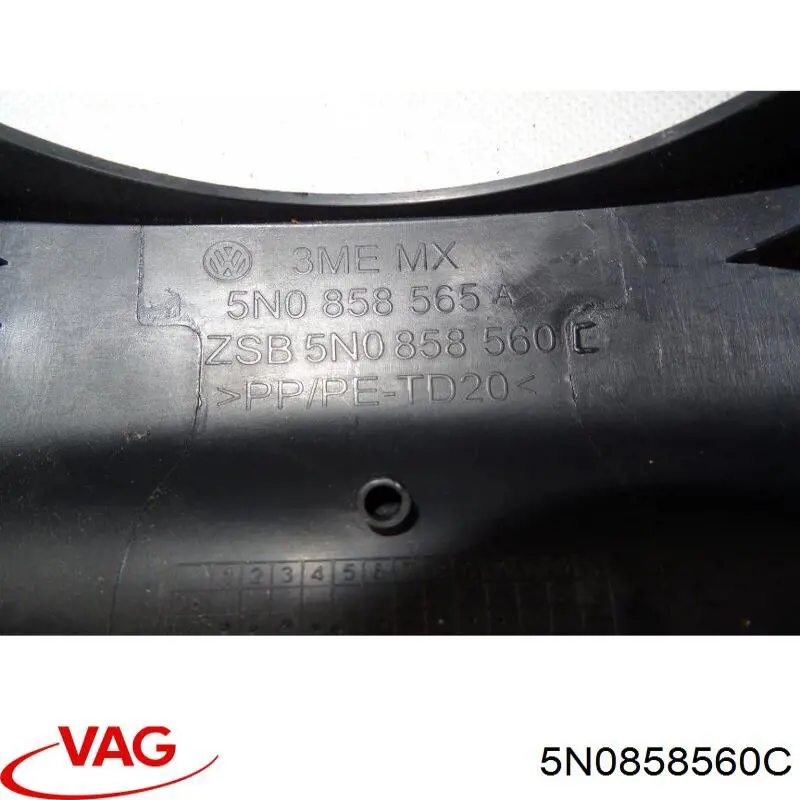 Защитный кожух рулевого механизма VAG 5N0858560C цена, от 6.32 USD