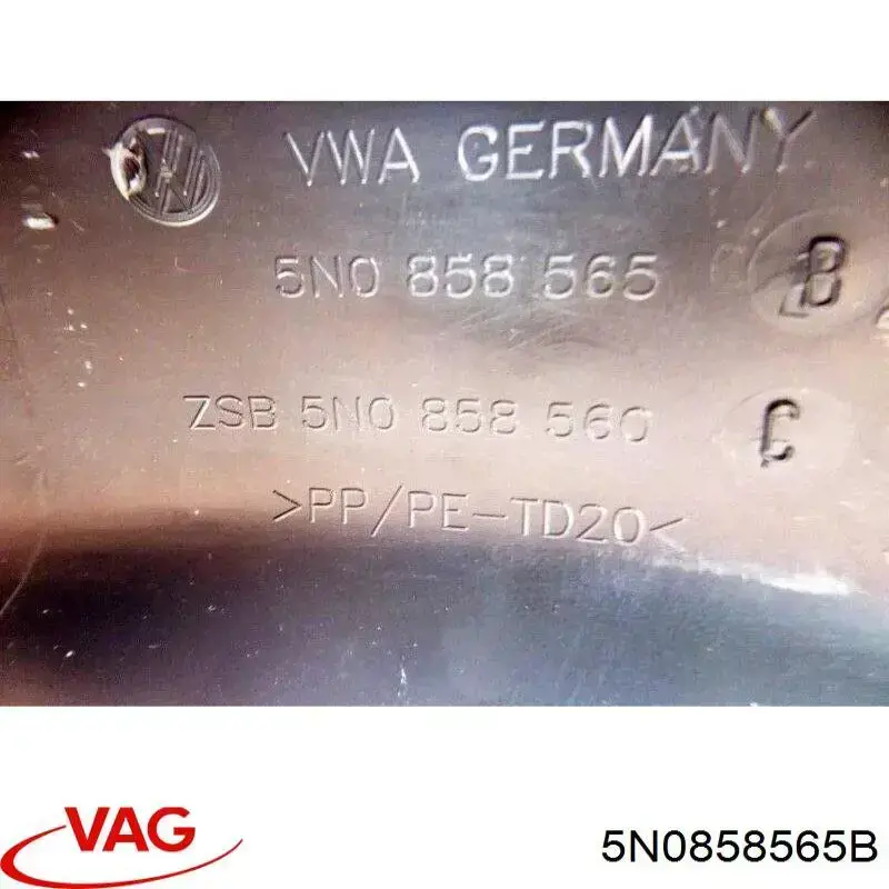  VAG 5N0858565B цена, от 9.88 USD