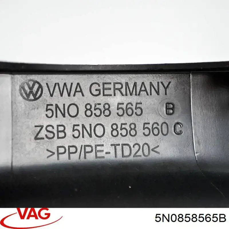 Купить 5N0858565B VAG 