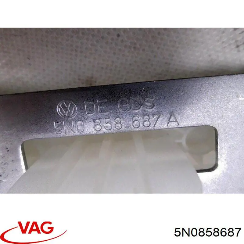 Купить 5N0858687 VAG 