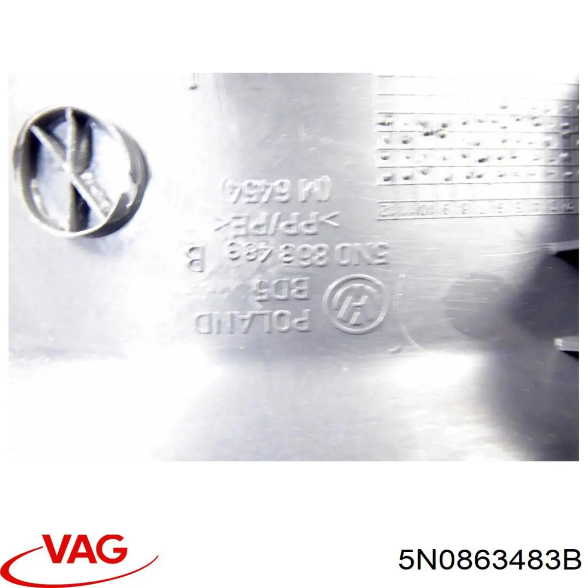 Обшивка стойки кузова внутренняя передняя левая VAG 5N0863483B цена, от 3.17 USD