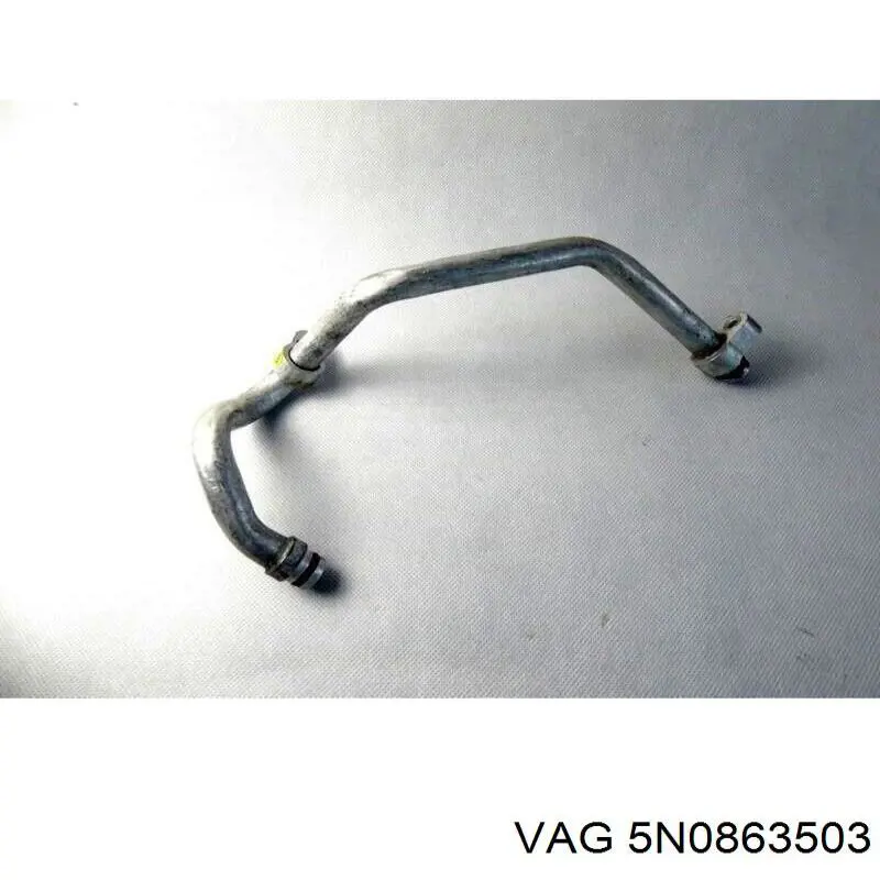  VAG 5N0863503 цена, от 8.87 USD