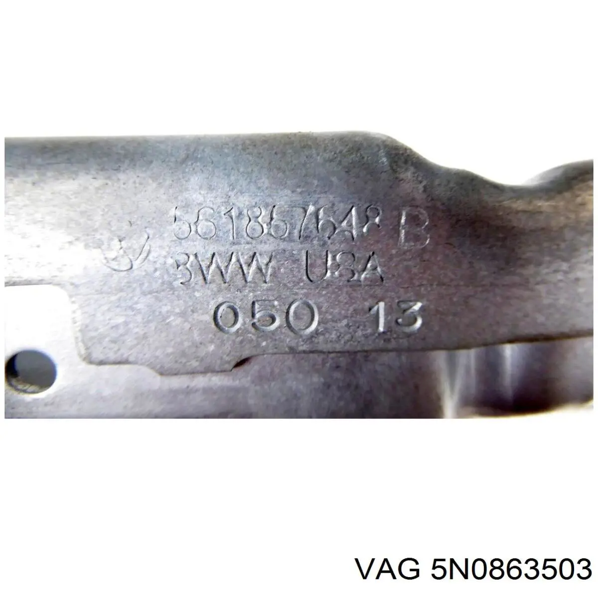 Купить 5N0863503 VAG 