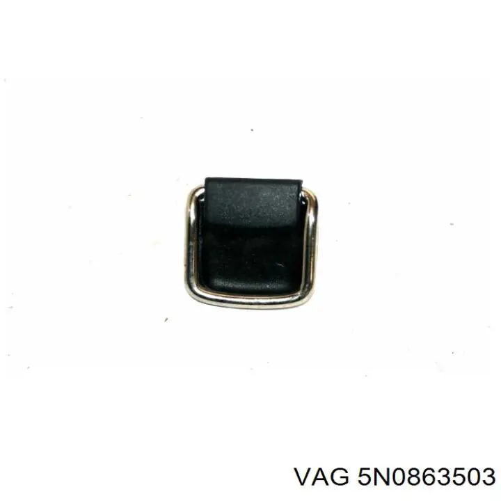  VAG 5N0863503 цена, от 8.87 USD