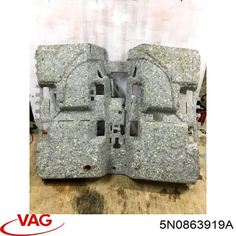  VAG 5N0863919A цена, от 63.35 USD