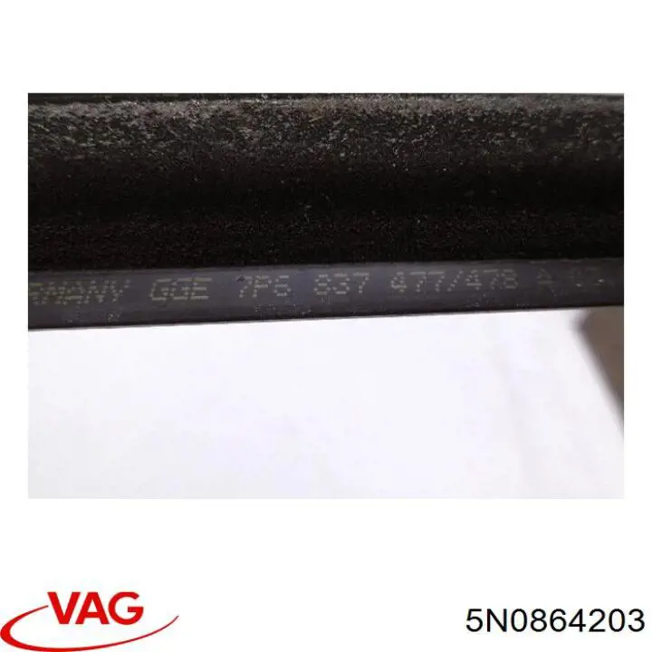  VAG 5N0864203