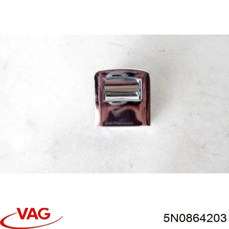  VAG 5N0864203 цена, от 2.53 USD