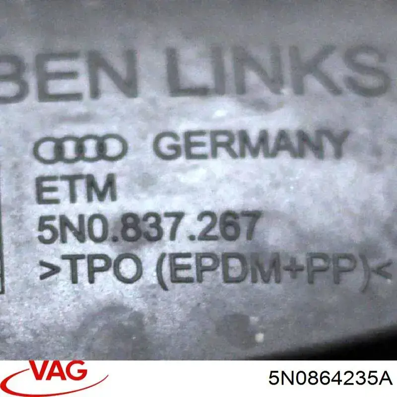  VAG 5N0864235A цена, от 4.43 USD