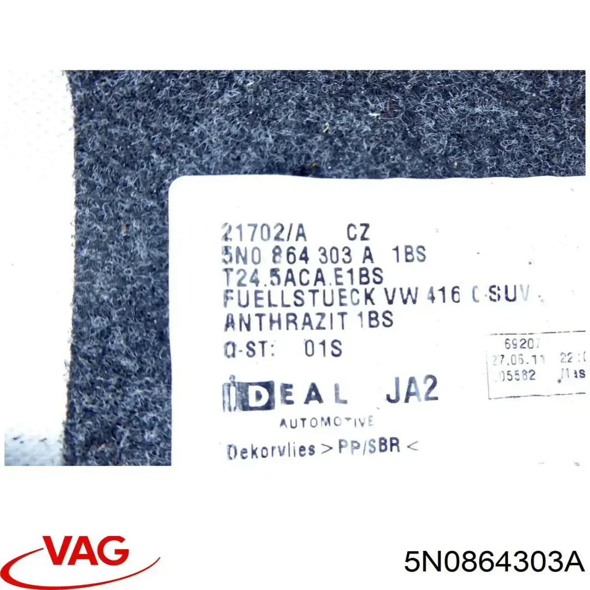  VAG 5N0864303A цена, от 12.67 USD