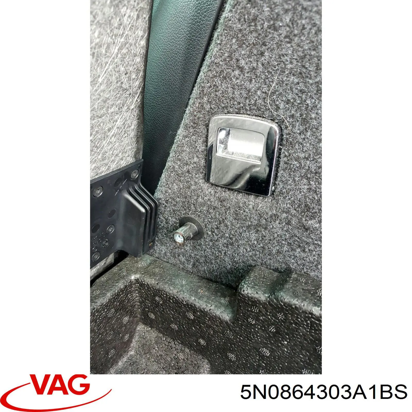 Купить 5N0864303A1BS VAG 