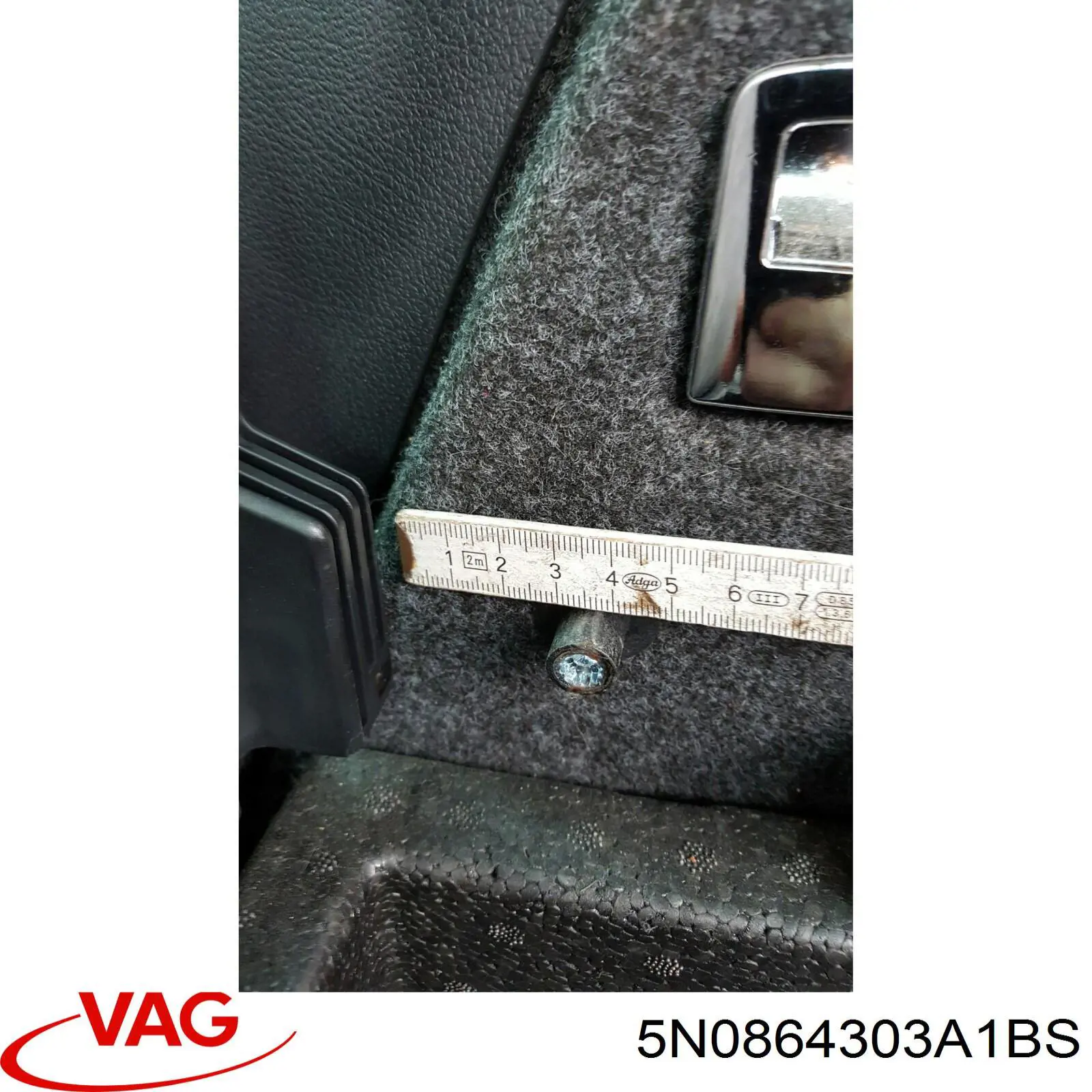  VAG 5N0864303A1BS цена, от 9.01 USD