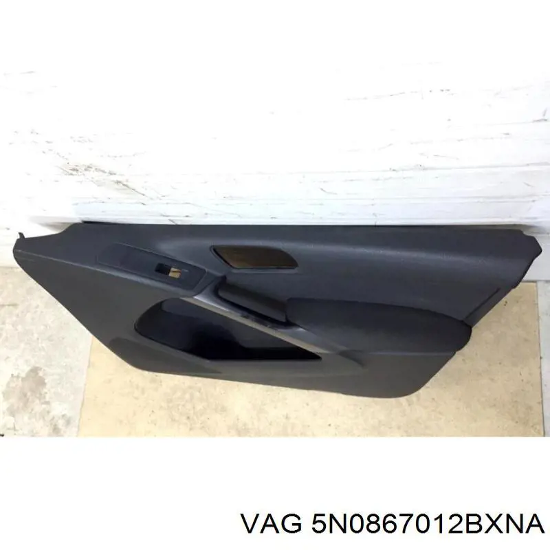  VAG 5N0867012BXNA цена, от 21.54 USD