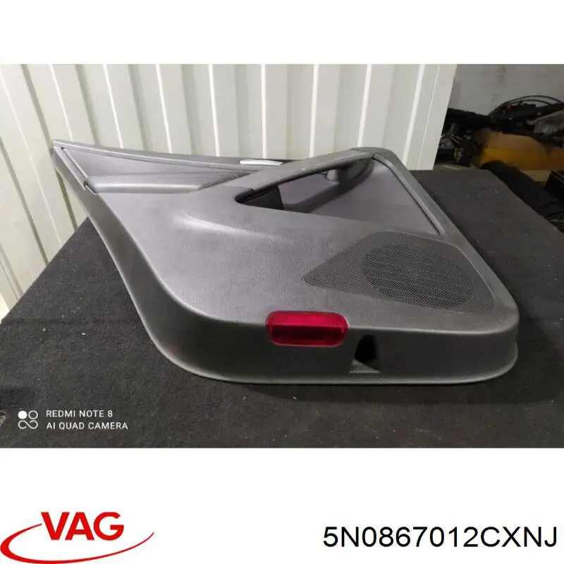 5N0867012CXNJ VAG Облицовка внутренней ручки двери передней правой