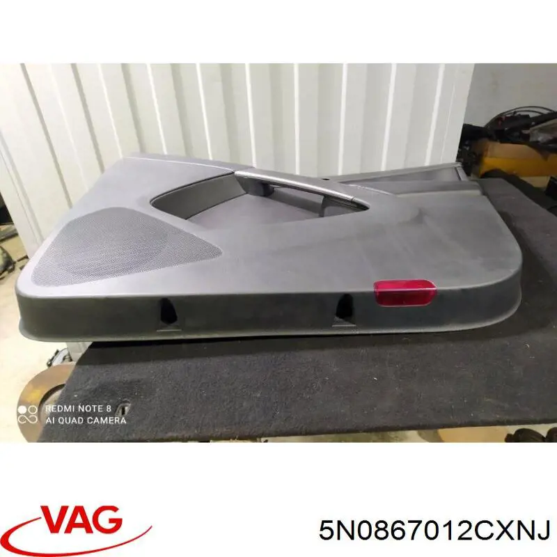 Облицовка внутренней ручки двери передней правой VAG 5N0867012CXNJ цена, от 10.16 USD