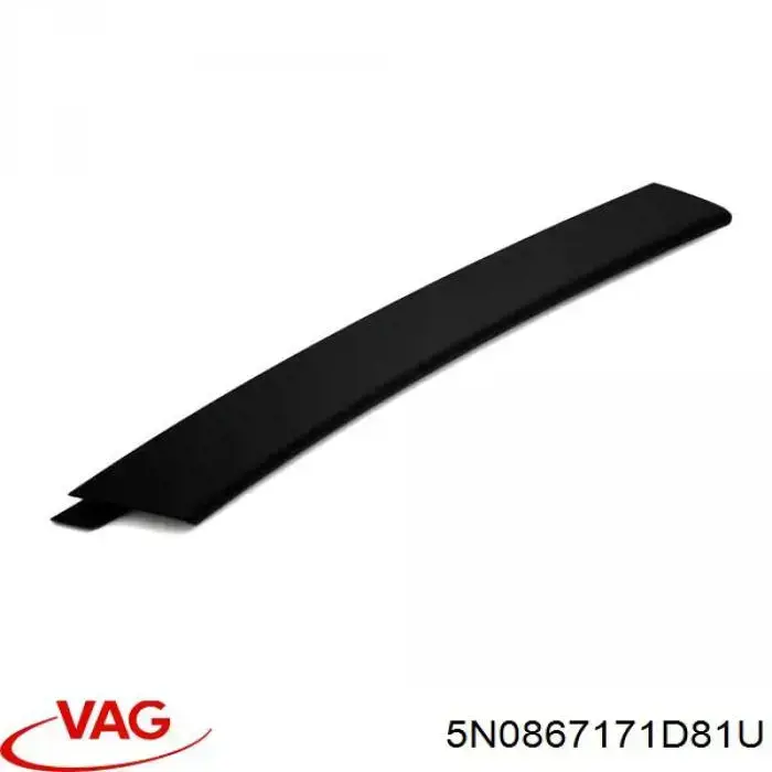 Купить 5N0867171D81U VAG 