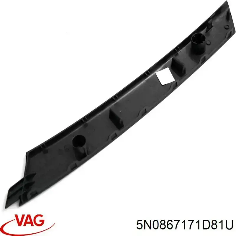 VAG 5N0867171D81U цена, от 8.34 USD