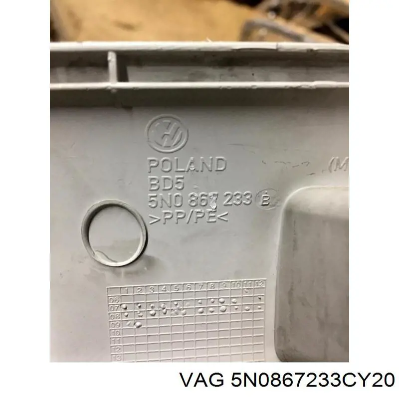 Обшивка стойки кузова внутренняя передняя левая VAG 5N0867233CY20 цена, от 6.21 USD