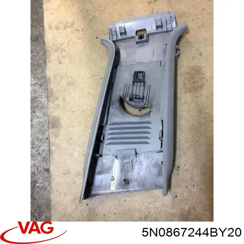 Обшивка стойки кузова внутренняя средняя правая VAG 5N0867244BY20 цена, от 6.77 USD
