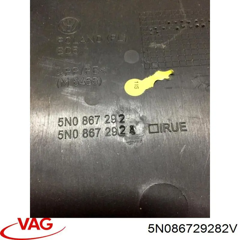 Обшивка стойки кузова внутренняя средняя нижняя правая VAG 5N086729282V цена, от 26.81 USD