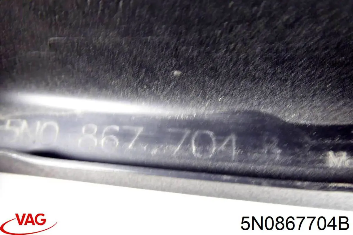 Пластик пятой двери VAG 5N0867704B82V цена, от 2.77 USD