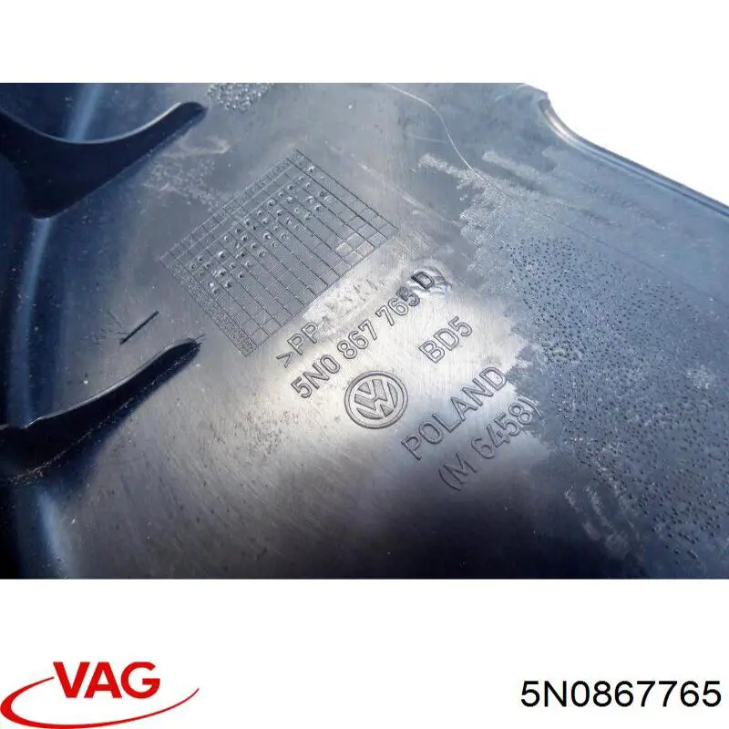  VAG 5N0867765 цена, от 6.35 USD