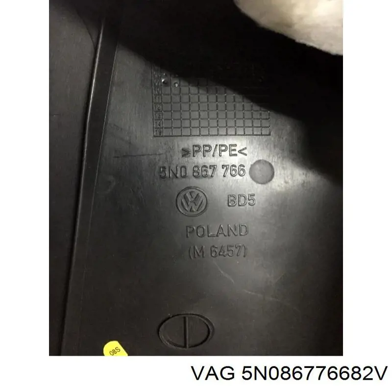  VAG 5N086776682V цена, от 5.71 USD