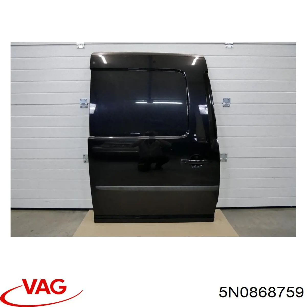  VAG 5N0868759 цена, от 2.12 USD