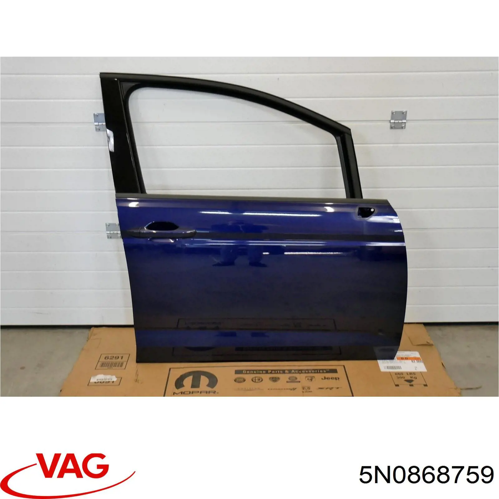 Купить 5N0868759 VAG 