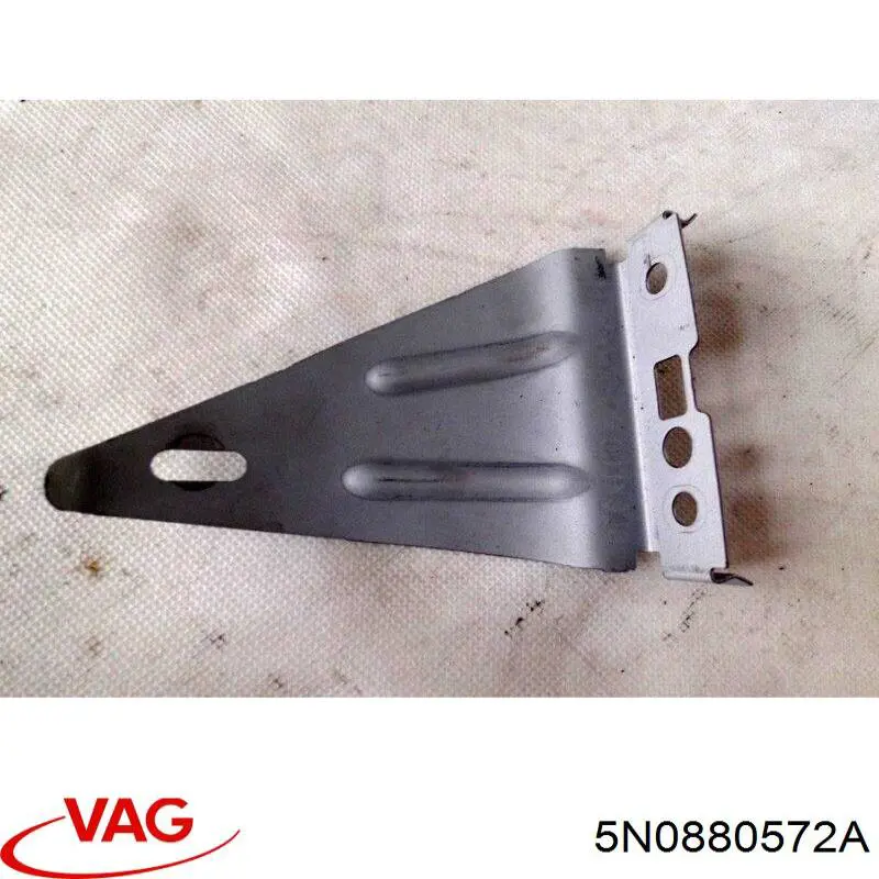  VAG 5N0880572A цена, от 6.33 USD