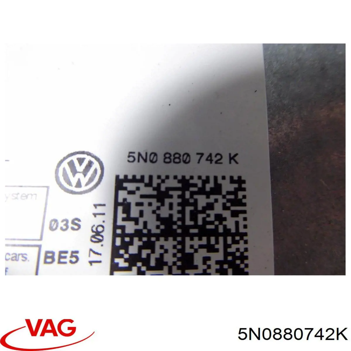 Шторка боковая правая VAG 5N0880742K цена, от 62.15 USD
