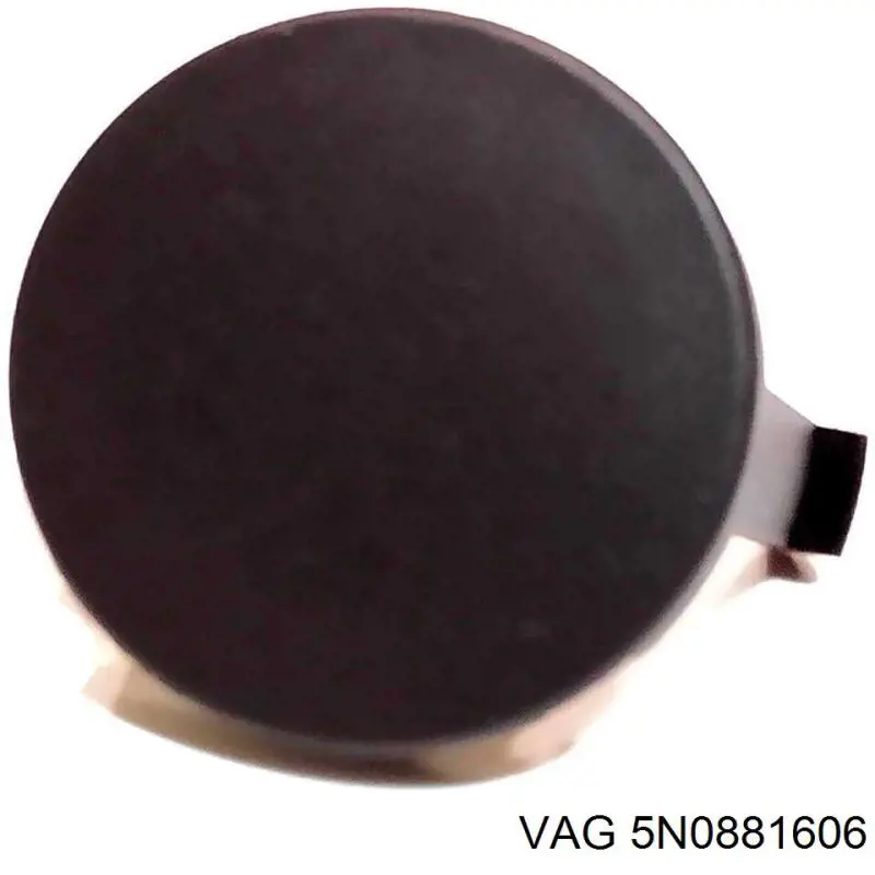  5N0881606 VAG