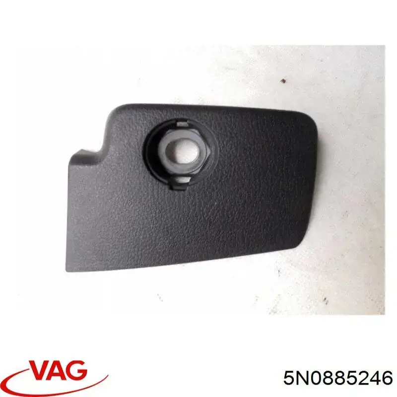 5N0885246 VAG 