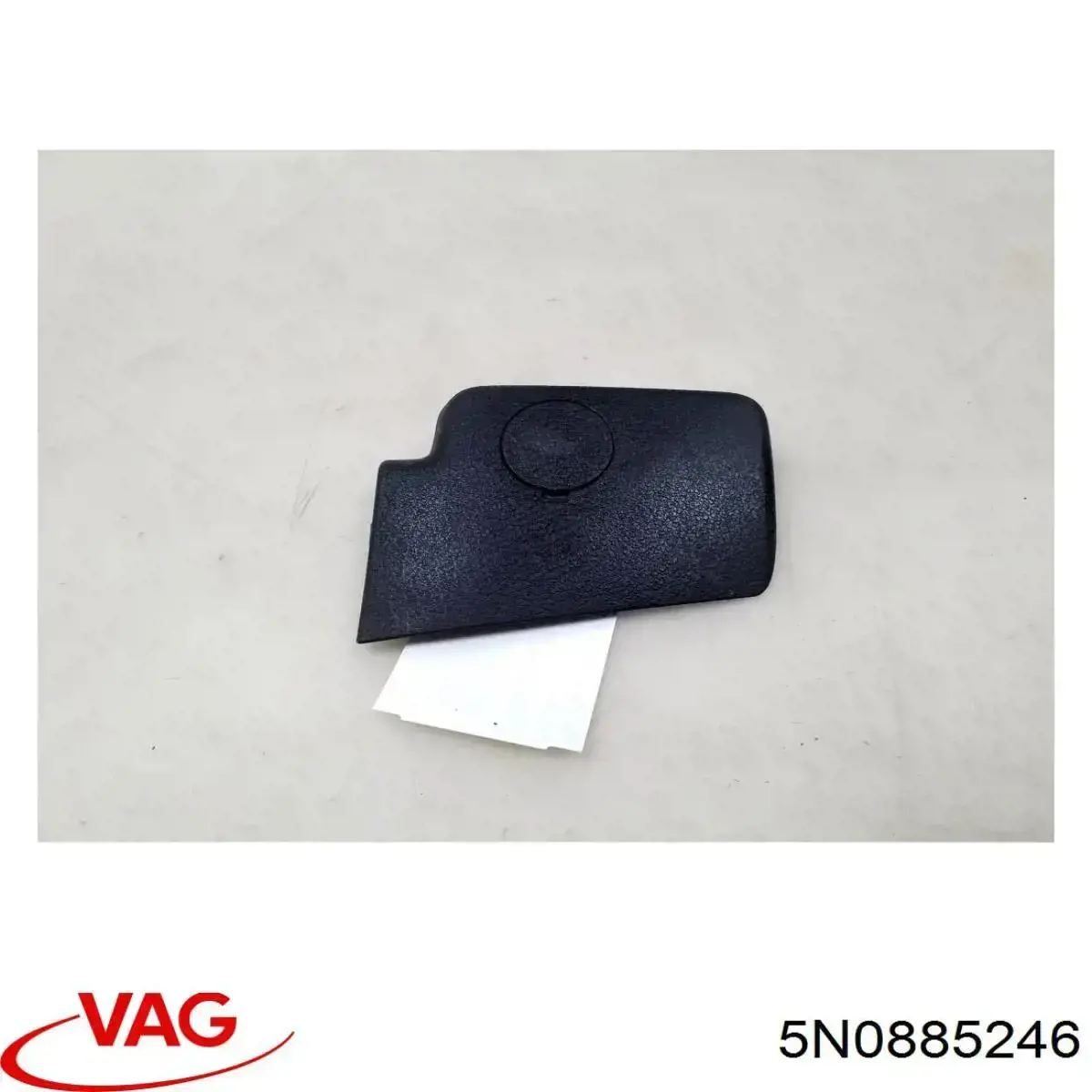  VAG 5N0885246 цена, от 3.39 USD