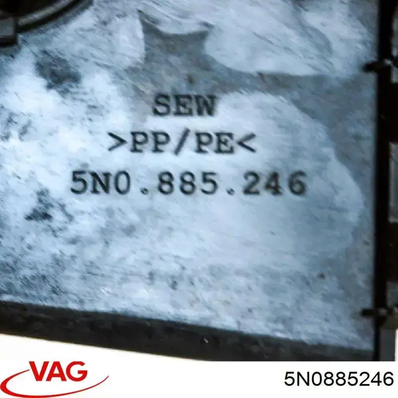 Купить 5N0885246 VAG 