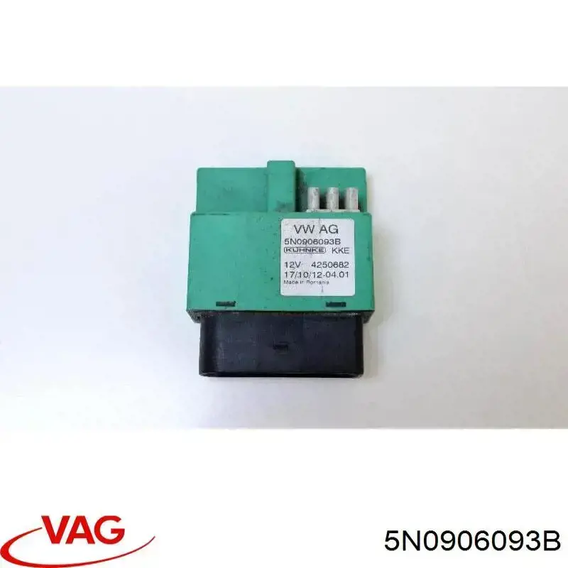 Модуль управления (ЭБУ) топливным насосом Vika 99061812401 цена, от 31.67 USD