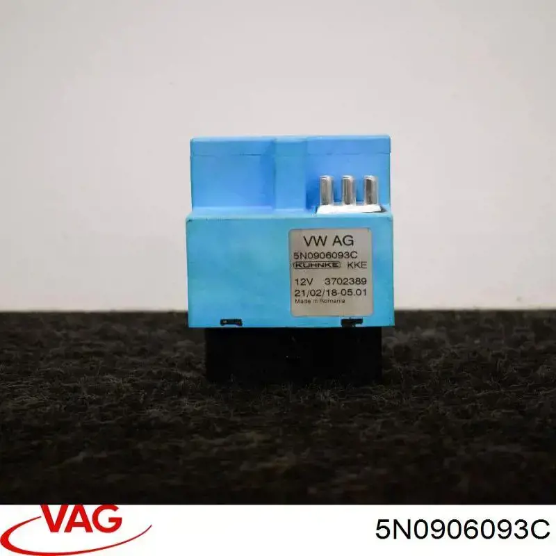 Реле бензонасоса 5N0906093C VAG