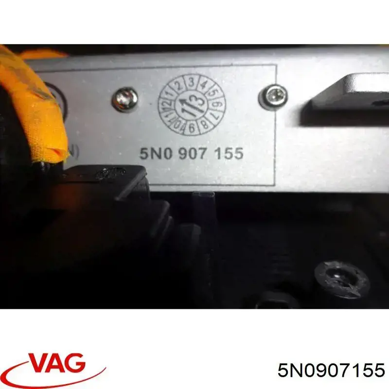 Инвертор тока VAG 5M0907155C цена, от 45.53 USD