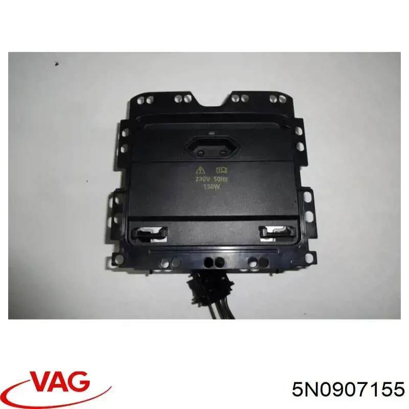Купить 5M0907155C VAG Инвертор тока